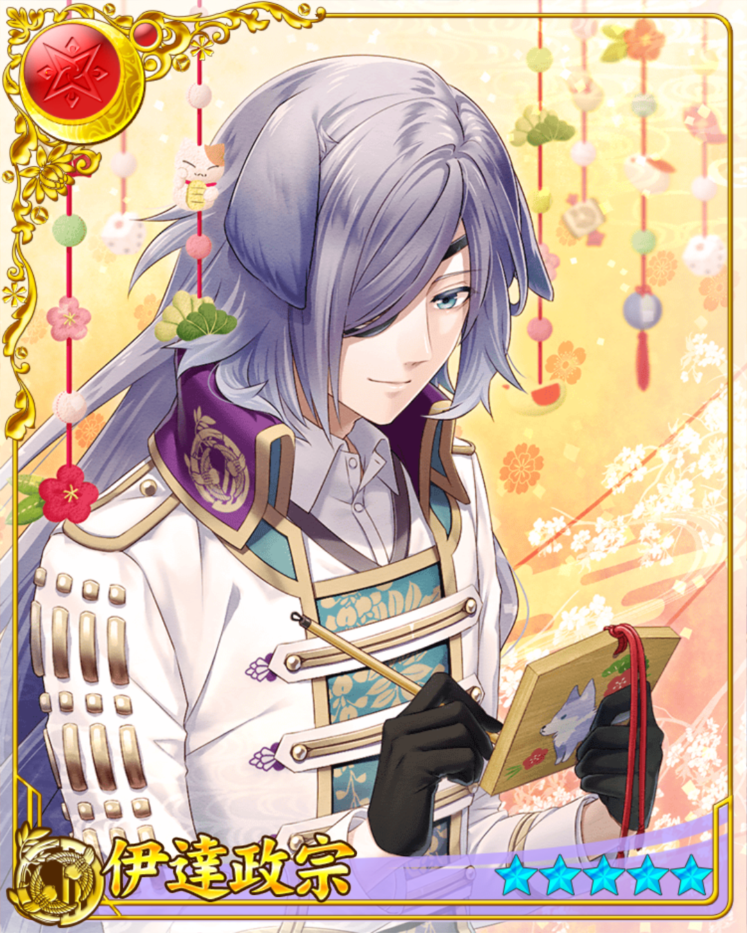 Date Masamune, Wikia Liber Proeliis