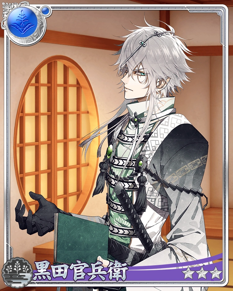 アニメＫ　抜刀総選挙　ブロマイド　39種　コンプ アニメK 抜刀総選挙 ブロマイド 39種 コンプ アニメK 抜刀総