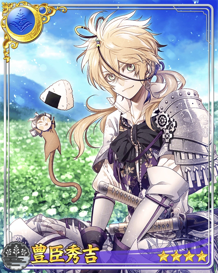 Toyotomi Hideyoshi (Unexpected Love Rival) | Sengoku Night Blood