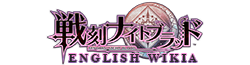 Sengoku Night Blood English Wiki