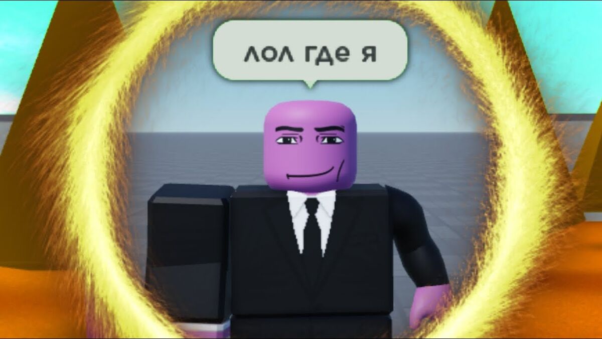 Сенчоус Дребеденьбои вики Fandom