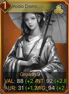 Yodo Dono | Sengoku Fubu Wiki | Fandom