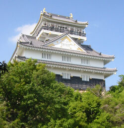 Gifu Castle