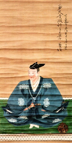 Matsunaga Hisahide