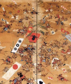 Battle of Anegawa