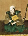 Portrait of Takeda Katsuyori, artist unknown, believed to date from the 16th–17th century.