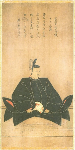 Ii Naomasa