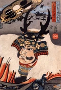 Takeda Shingen, by Utagawa Kuniyoshi (1798 - 1861)