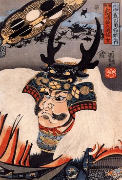 Shingen Takeda2