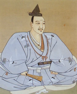 Ujiyasu Hojo Painting