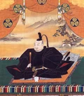 Portrait of Tokugawa Ieyasu by Kanō Tan’yū, early Edo Period