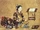 Senhime