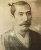 Nobunaga Oda portrait by Jesuit Giovanni Nicolao