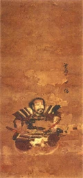 Portrait of Shibata Katsuie, Fukui City History Museum, Circa. 16th Century