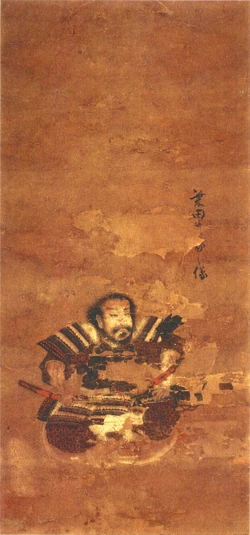 Shibata Katsuie
