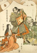 Shibata Shuri no Shin Katsuie Odani no Kata by Utagawa Yoshiiku (–1806)