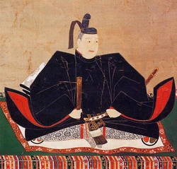 Hidetada Tokugawa