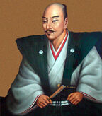 Portrait of Oda Nobunaga on display at Gifu Castle