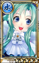 Irohahime small.png