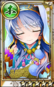 Mokuami small.png