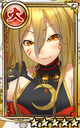 Yodogimi small.png