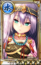 (Hatchling) Torachiyo small.png