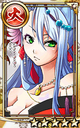 Nōhime small.png