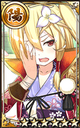 Bontenmaru small.png