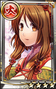 Nene small.png
