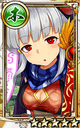 (Rainy Sky) Itō Ittōsai small.png