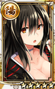 Tanehime small.png