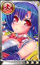 Tobai-in small.png