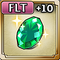 Emerald.png