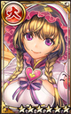 Aoyanagi small.png