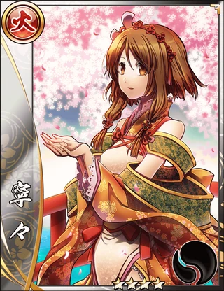 True Lady) Nene - Official Sengoku Asuka ZERO Wiki