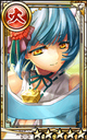 Ono-no-Imoko small.png