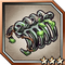 Ancient Ribcage.png
