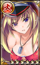 (Naval Instructor) Matthew Perry small.png