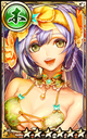 Megohime small.png