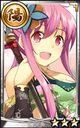 Kaihime small.png