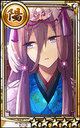 (San'i Hōin) Miyoshi Yoshifusa small.png