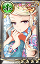 Ryuzōji Takanobu small.png