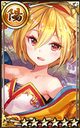 Senhime small.png