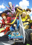 Sengoku BASARA Judge End