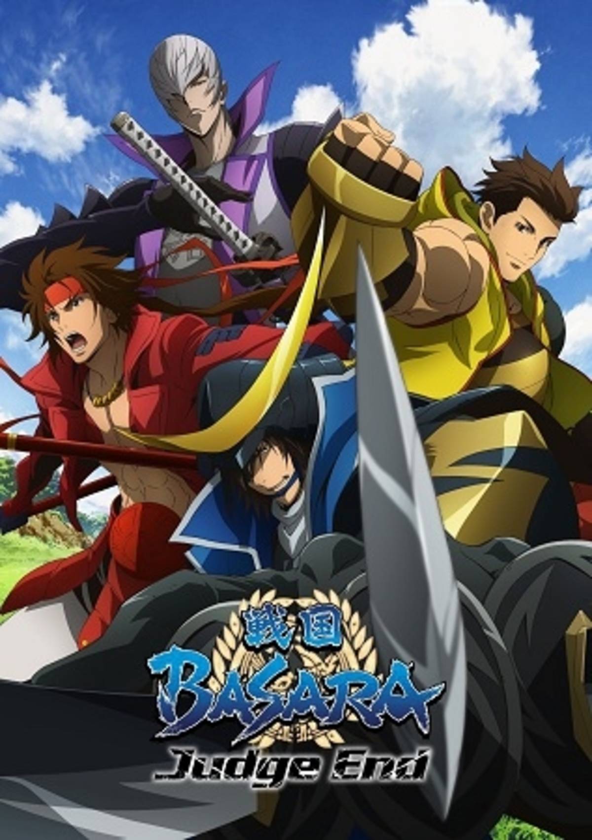 戦国basara Judge End 戦国basara Wiki Fandom