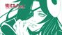 Eyecatches