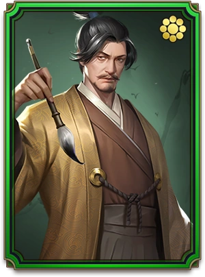 Hosokawa Fujitaka SengokuFubu Wiki Fandom