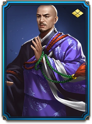 Ankokuji Ekei SengokuFubu Wiki Fandom