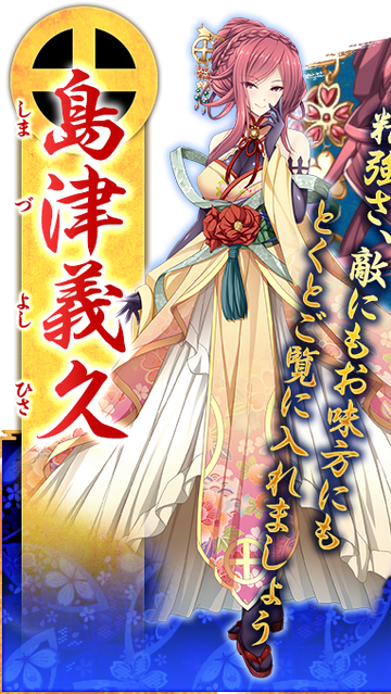 鉋　正よし 仕上げ鉋 – ページ 3