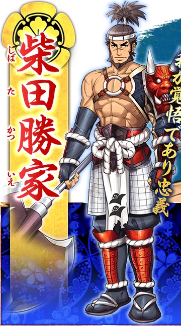 任天堂 - KATSUページ！ s-l1200.png